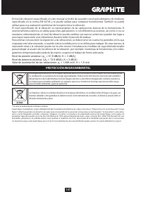 Страница 137