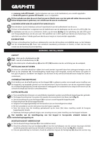 Страница 148