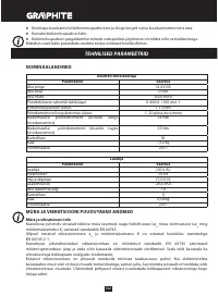 Страница 102