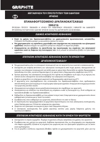 Страница 126