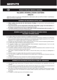 Страница 134