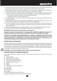 Страница 135