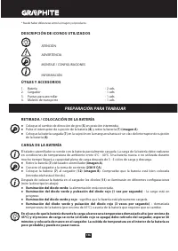 Страница 136