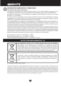 Страница 140