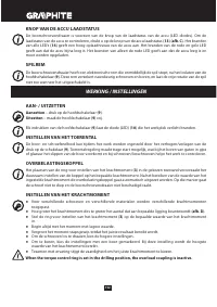 Страница 152