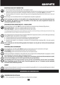 Страница 153