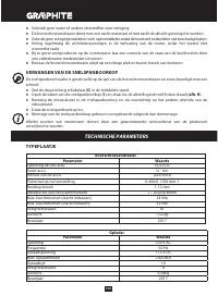 Страница 154