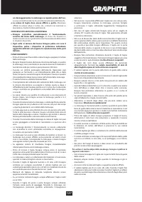 Страница 127