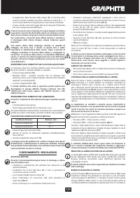 Страница 129