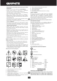 Страница 116