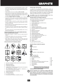 Страница 131