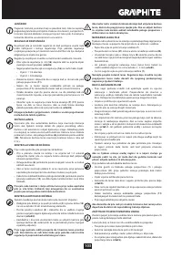 Страница 103