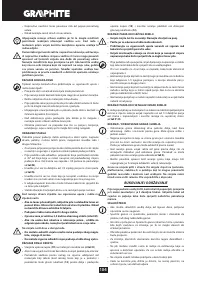 Страница 104