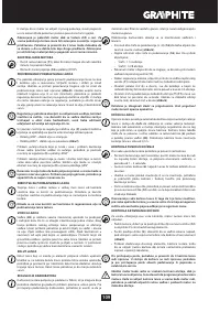 Страница 109