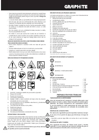 Страница 121