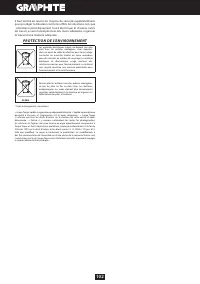 Страница 102