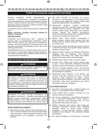 Страница 150