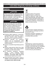 Страница 126