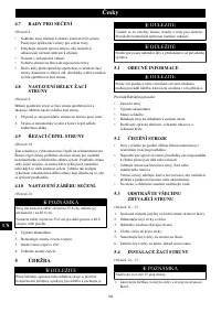 Страница 104