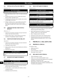 Страница 112