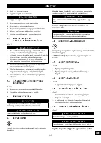 Страница 133