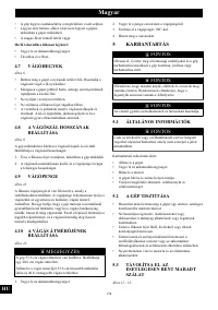 Страница 134