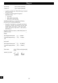 Страница 138