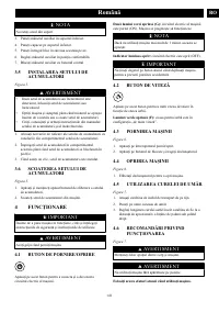 Страница 141