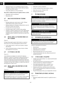 Страница 142