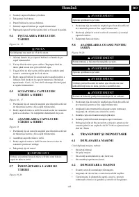 Страница 143