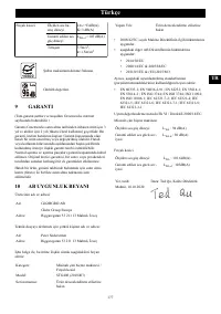 Страница 177