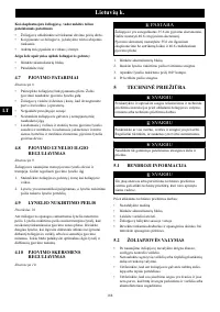 Страница 188