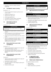 Страница 189