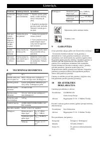 Страница 191