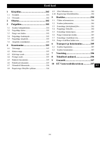 Страница 201