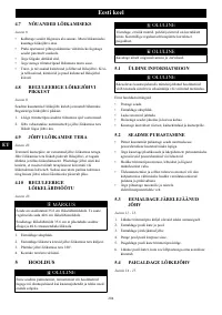 Страница 204