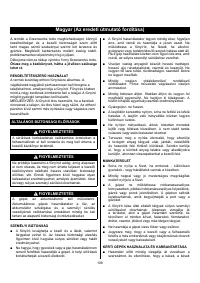 Страница 111