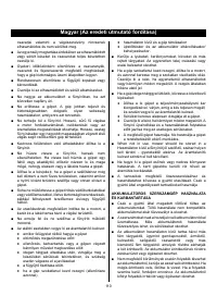 Страница 112