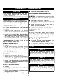 Страница 126