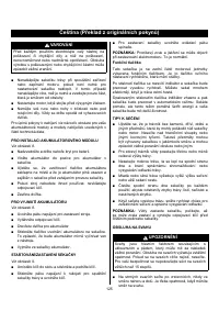 Страница 127