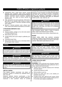 Страница 128