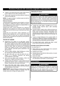 Страница 148