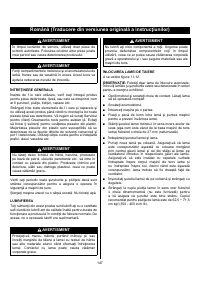 Страница 149