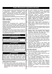 Страница 151