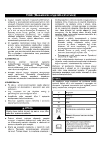 Страница 153