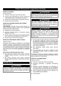 Страница 157