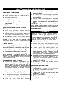 Страница 158