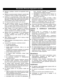 Страница 162