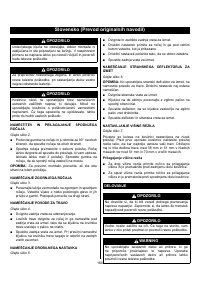 Страница 166