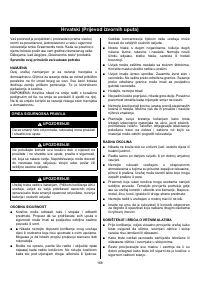 Страница 170